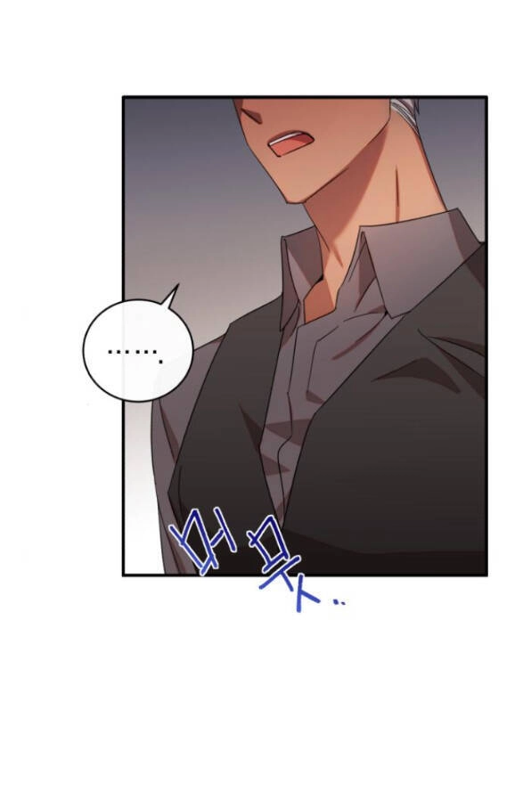 Trở Thành Ác Nữ Của Tiểu Thuyết Chết Chóc Chapter 5.1 - 36