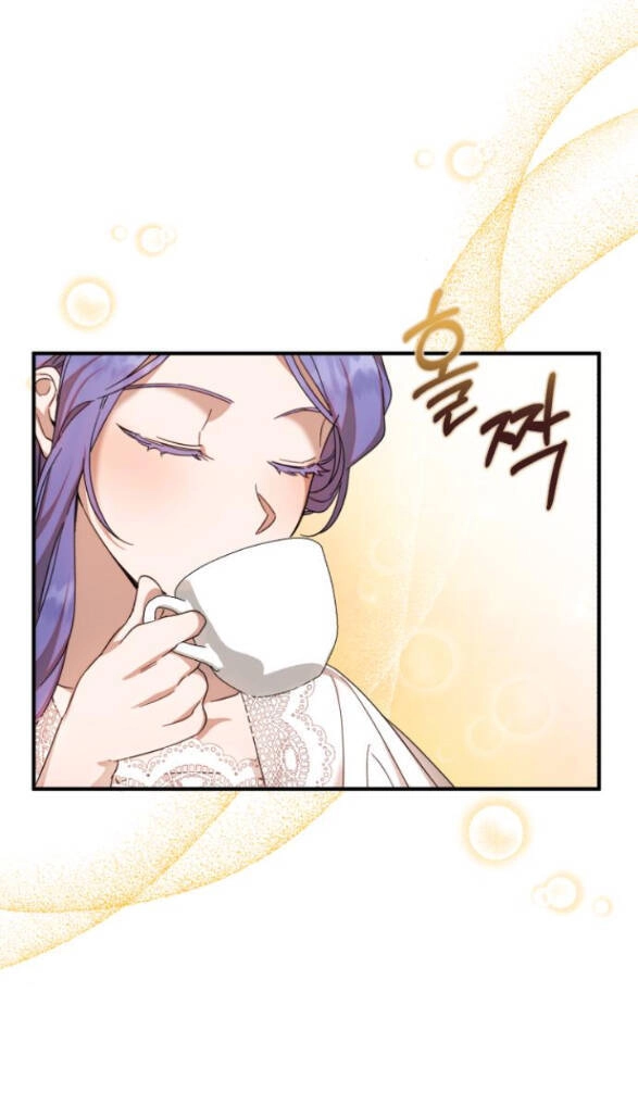 Trở Thành Ác Nữ Của Tiểu Thuyết Chết Chóc Chapter 5.1 - 38