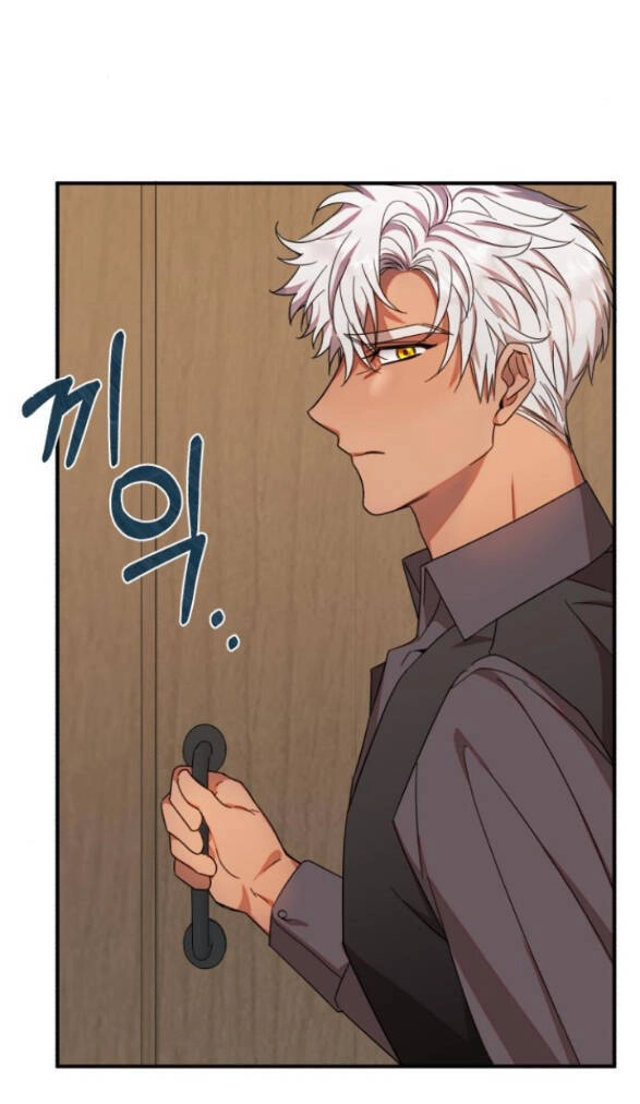 Trở Thành Ác Nữ Của Tiểu Thuyết Chết Chóc Chapter 5.1 - 44