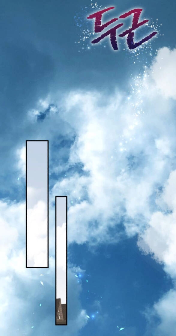 Trở Thành Ác Nữ Của Tiểu Thuyết Chết Chóc Chapter 5.1 - 50