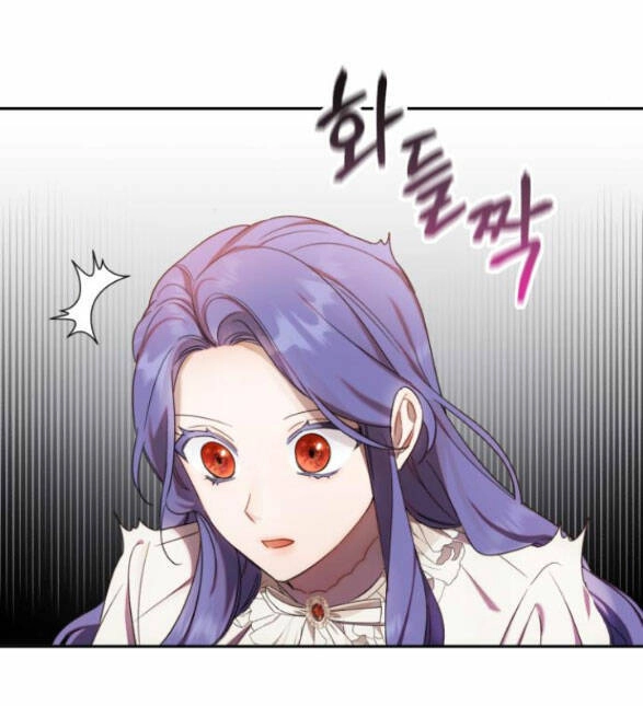 Trở Thành Ác Nữ Của Tiểu Thuyết Chết Chóc Chapter 6.1 - 41