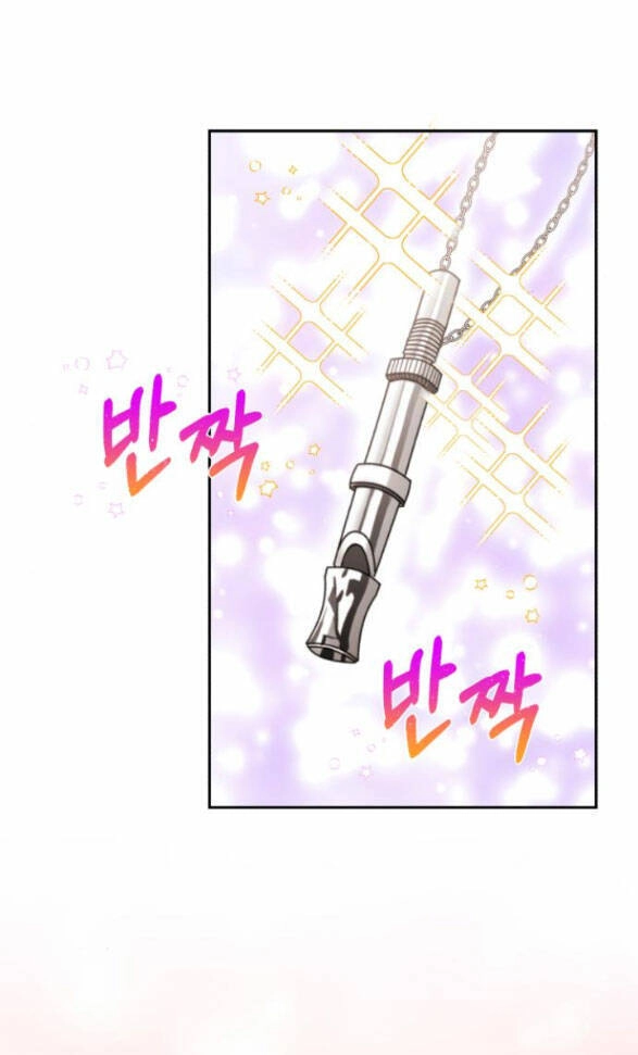 Trở Thành Ác Nữ Của Tiểu Thuyết Chết Chóc Chapter 6.2 - 31