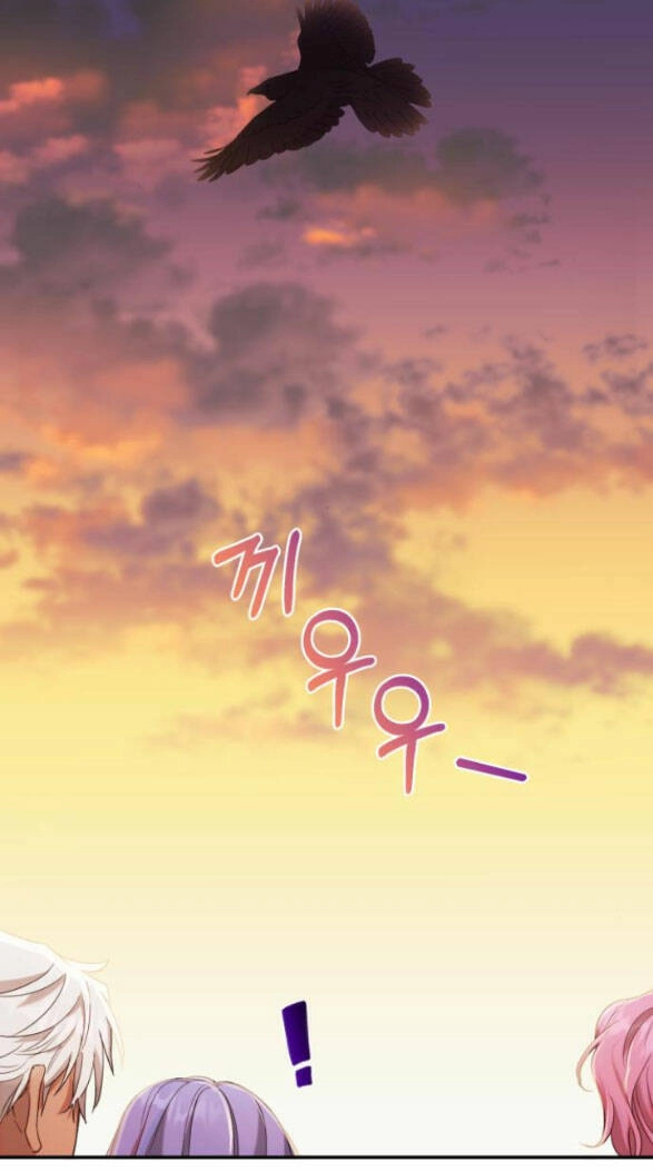 Trở Thành Ác Nữ Của Tiểu Thuyết Chết Chóc Chapter 6.2 - 38