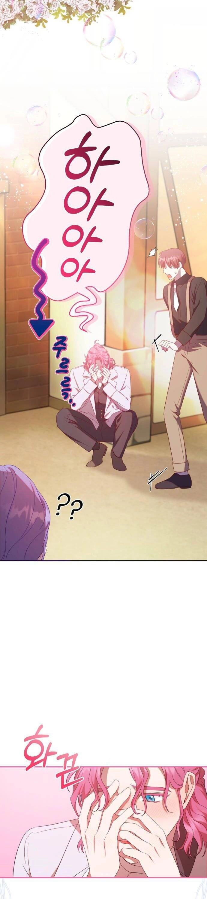 Trở Thành Ác Nữ Của Tiểu Thuyết Chết Chóc Chapter 10 - 43