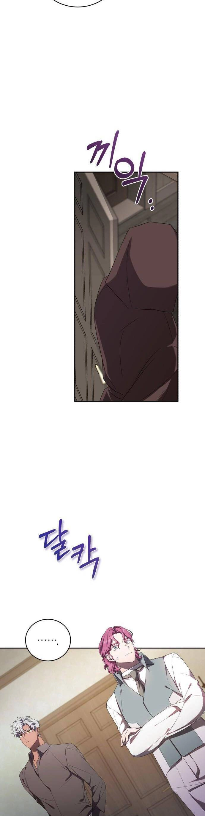 Trở Thành Ác Nữ Của Tiểu Thuyết Chết Chóc Chapter 11 - 12