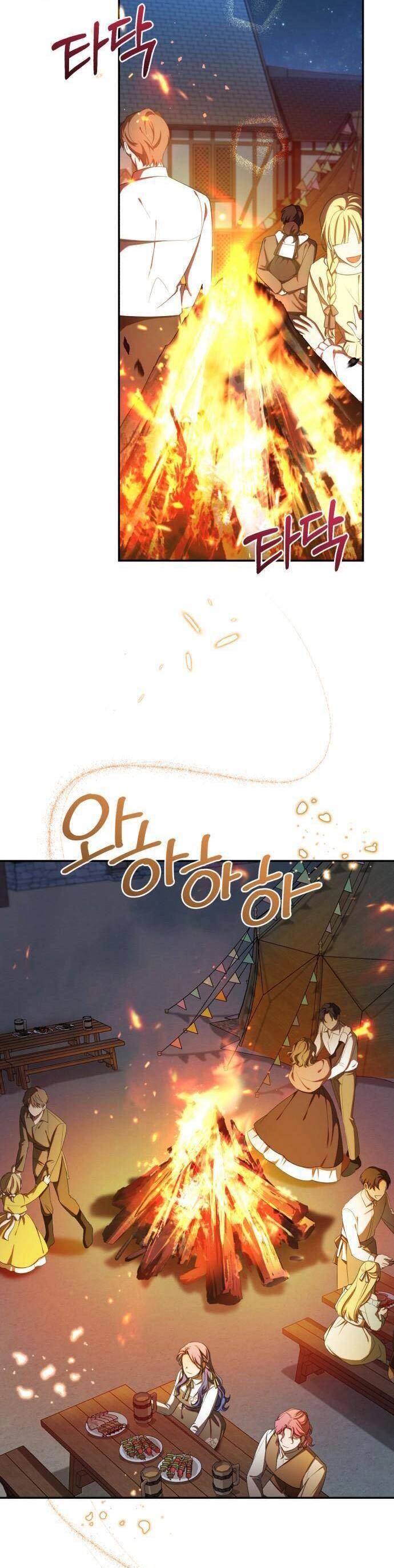 Trở Thành Ác Nữ Của Tiểu Thuyết Chết Chóc Chapter 11 - 32