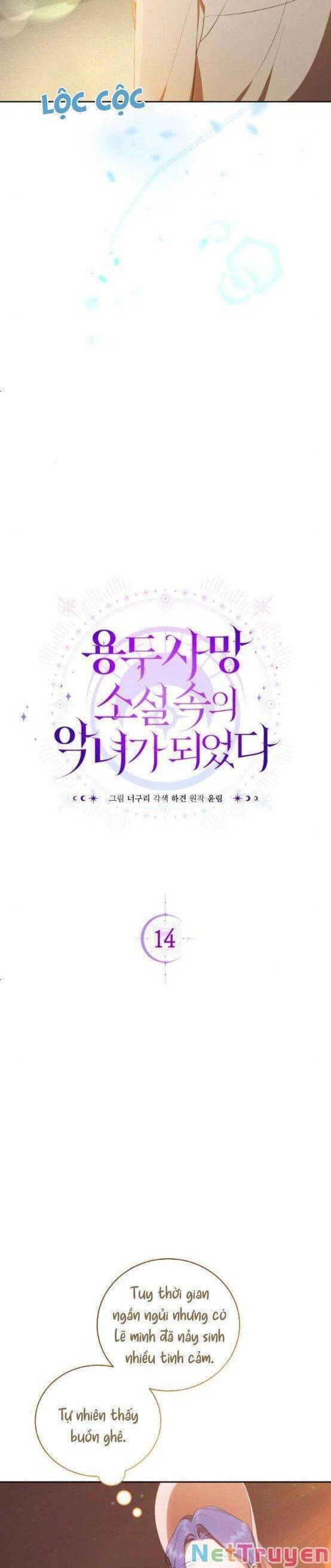 Trở Thành Ác Nữ Của Tiểu Thuyết Chết Chóc Chapter 14 - 7