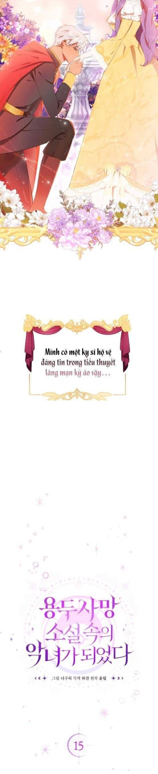 Trở Thành Ác Nữ Của Tiểu Thuyết Chết Chóc Chapter 15 - 7