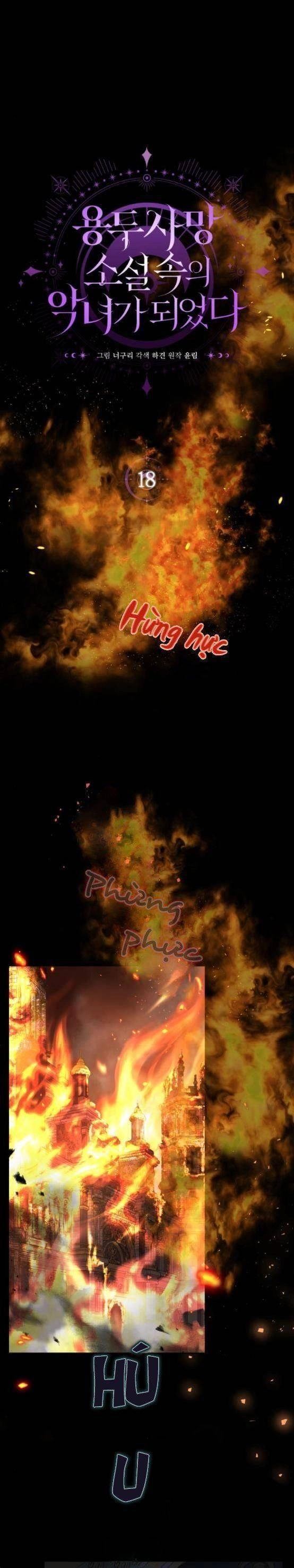 Trở Thành Ác Nữ Của Tiểu Thuyết Chết Chóc Chapter 18 - 2