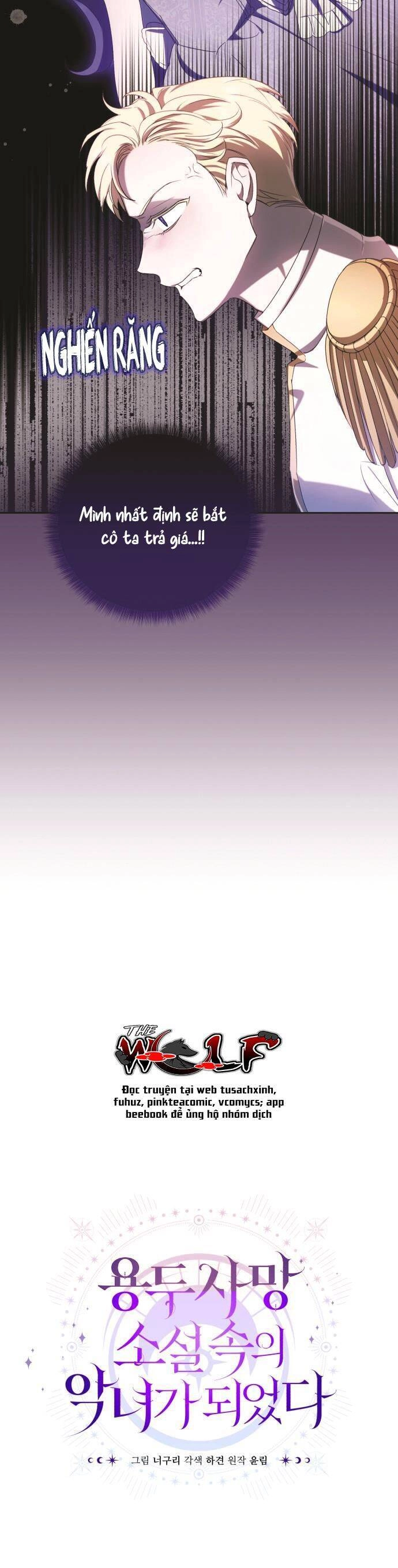 Trở Thành Ác Nữ Của Tiểu Thuyết Chết Chóc Chapter 22 - 27