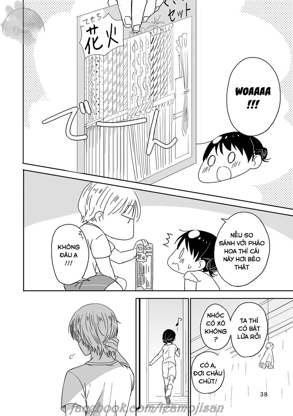 Câu Chuyện Của Miiko Chapter 5 - 9