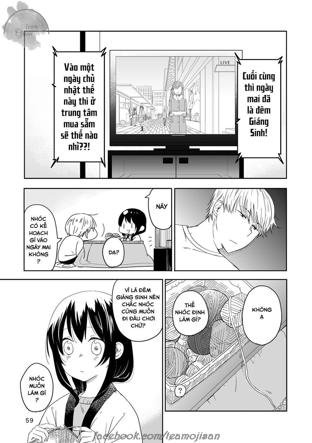 Câu Chuyện Của Miiko Chapter 7 - 2