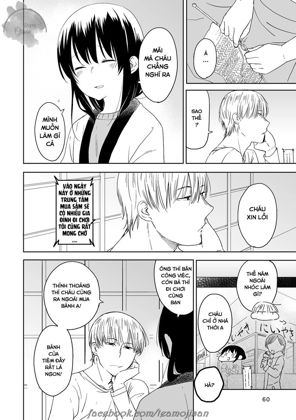 Câu Chuyện Của Miiko Chapter 7 - 3