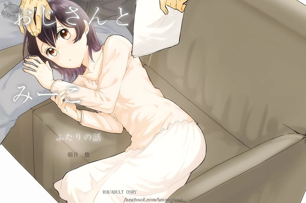 Câu Chuyện Của Miiko Chapter 8 - 5