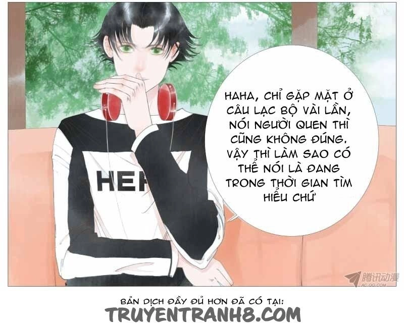 Giữa Anh Và Em Chapter 1 - 22