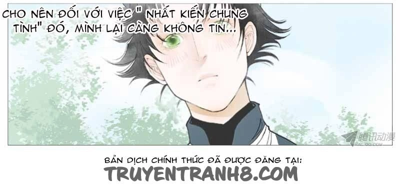 Giữa Anh Và Em Chapter 1 - 38