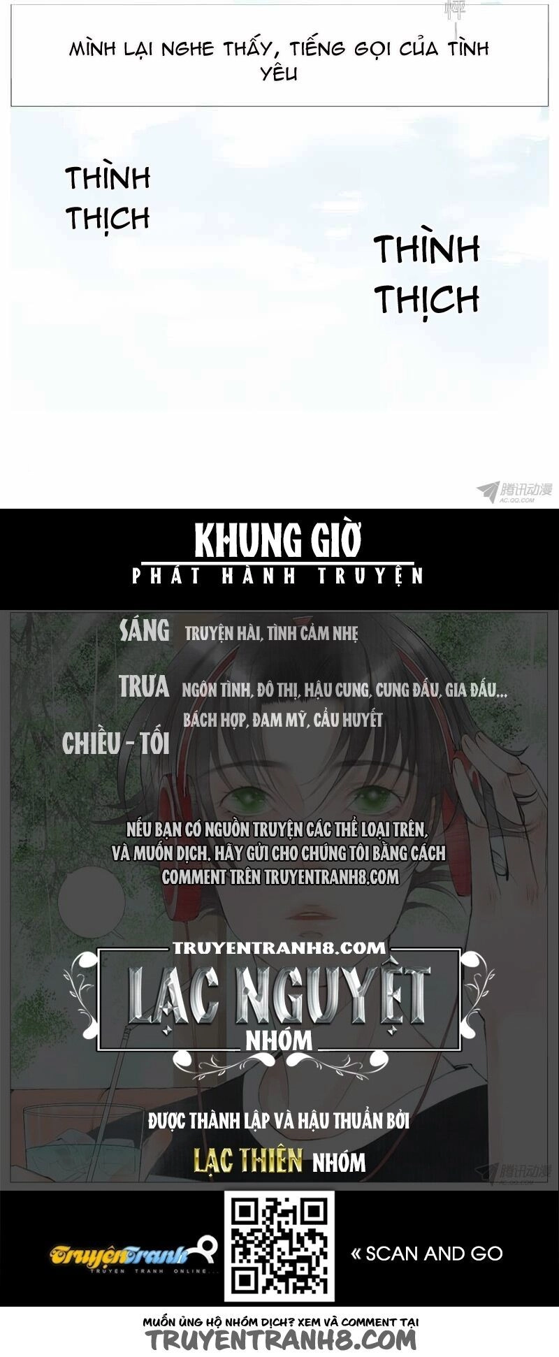 Giữa Anh Và Em Chapter 1 - 41