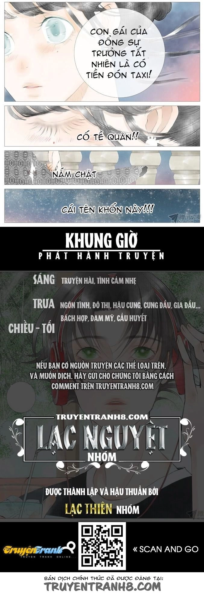 Giữa Anh Và Em Chapter 4 - 9