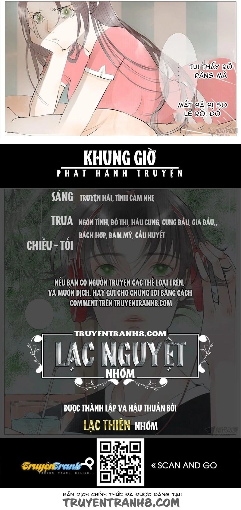 Giữa Anh Và Em Chapter 6 - 25