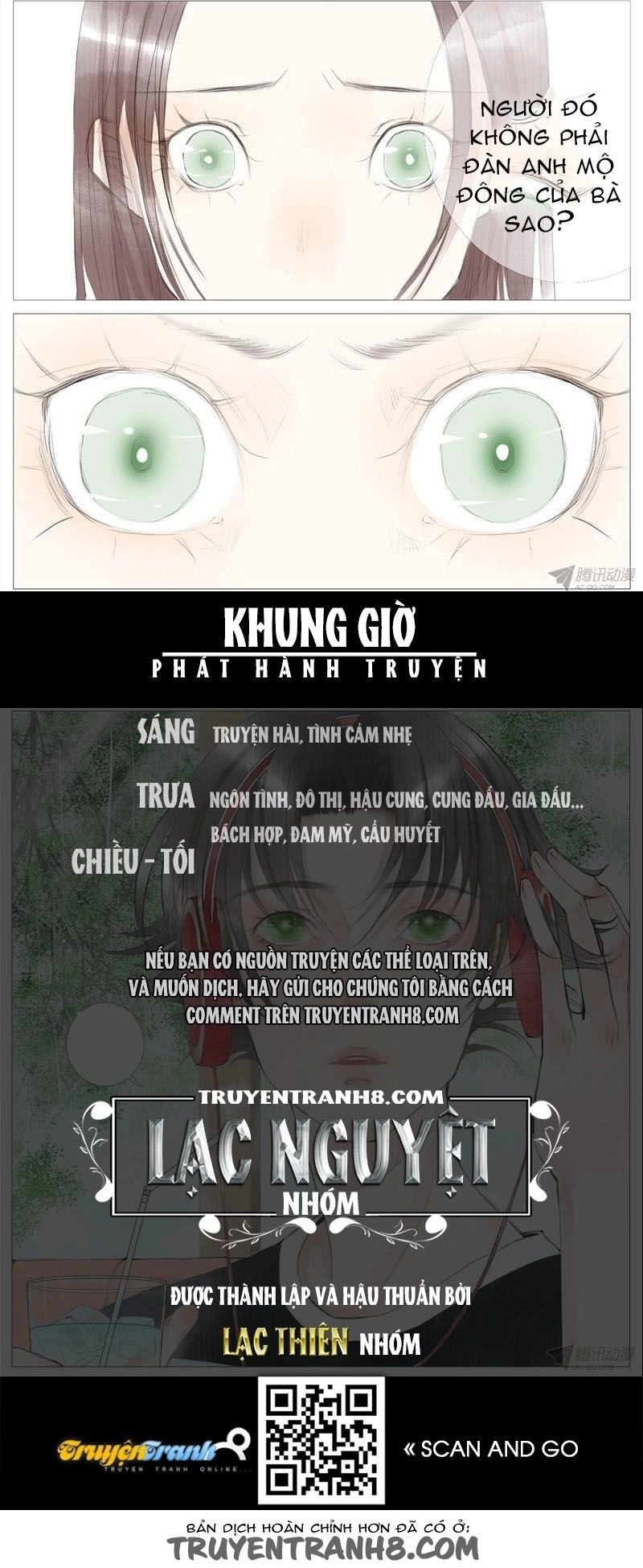 Giữa Anh Và Em Chapter 7 - 14