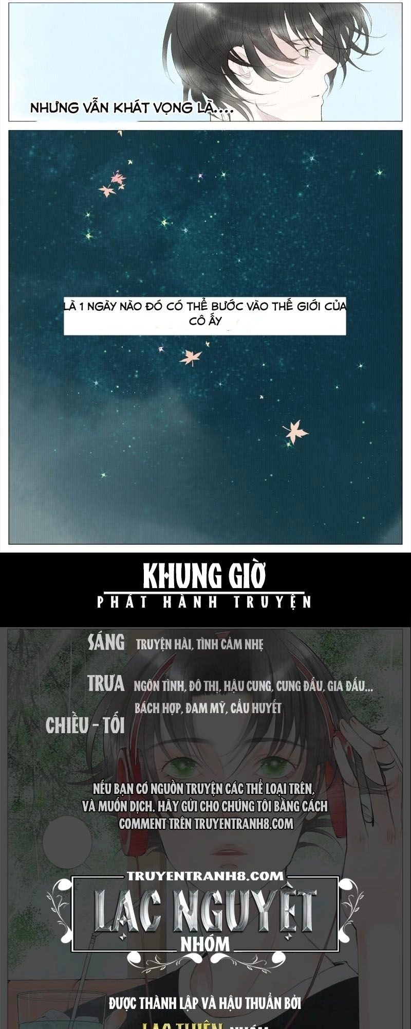 Giữa Anh Và Em Chapter 11 - 16