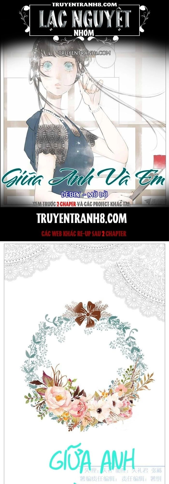 Giữa Anh Và Em Chapter 12 - 1