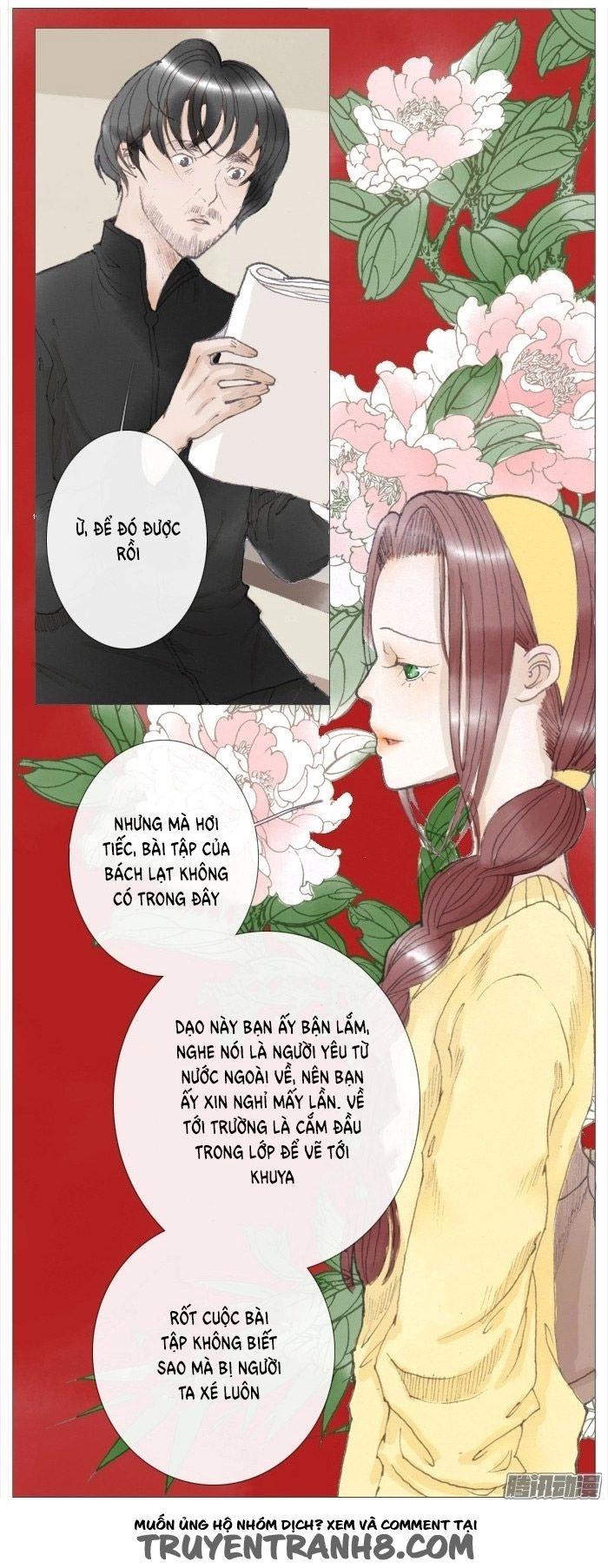 Giữa Anh Và Em Chapter 16 - 5