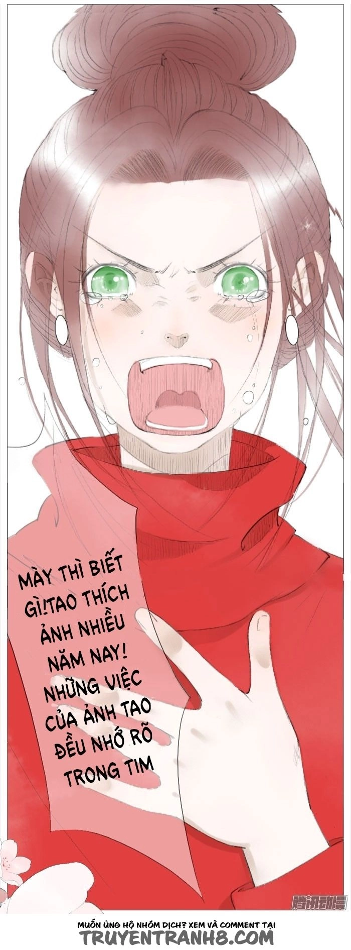 Giữa Anh Và Em Chapter 17 - 14