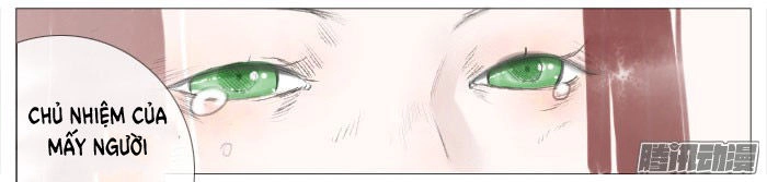 Giữa Anh Và Em Chapter 17 - 26