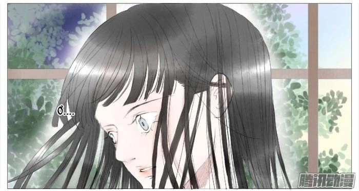 Giữa Anh Và Em Chapter 18 - 12