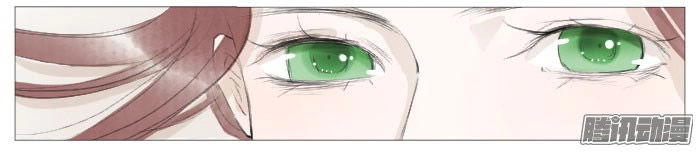 Giữa Anh Và Em Chapter 19 - 6