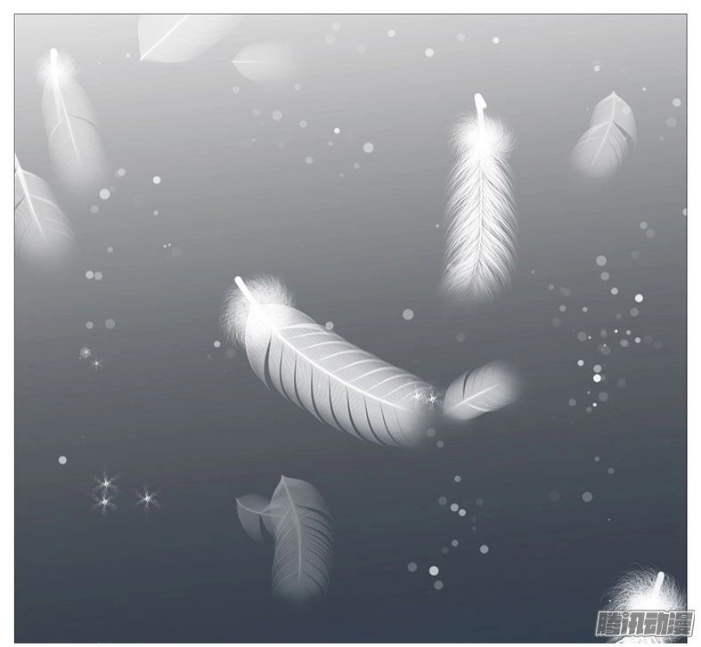 Giữa Anh Và Em Chapter 20 - 1