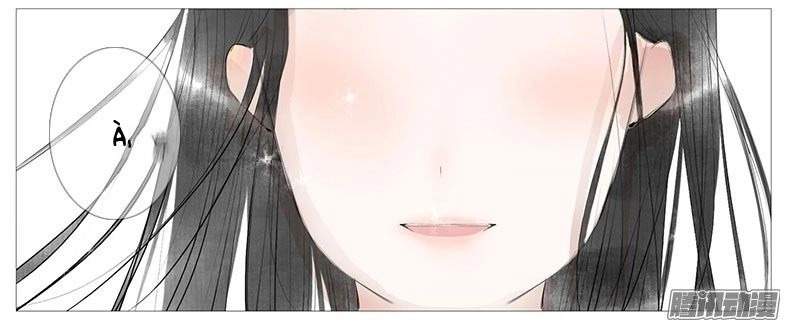 Giữa Anh Và Em Chapter 20 - 8