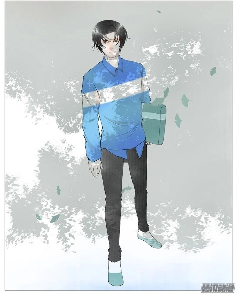 Giữa Anh Và Em Chapter 20 - 25