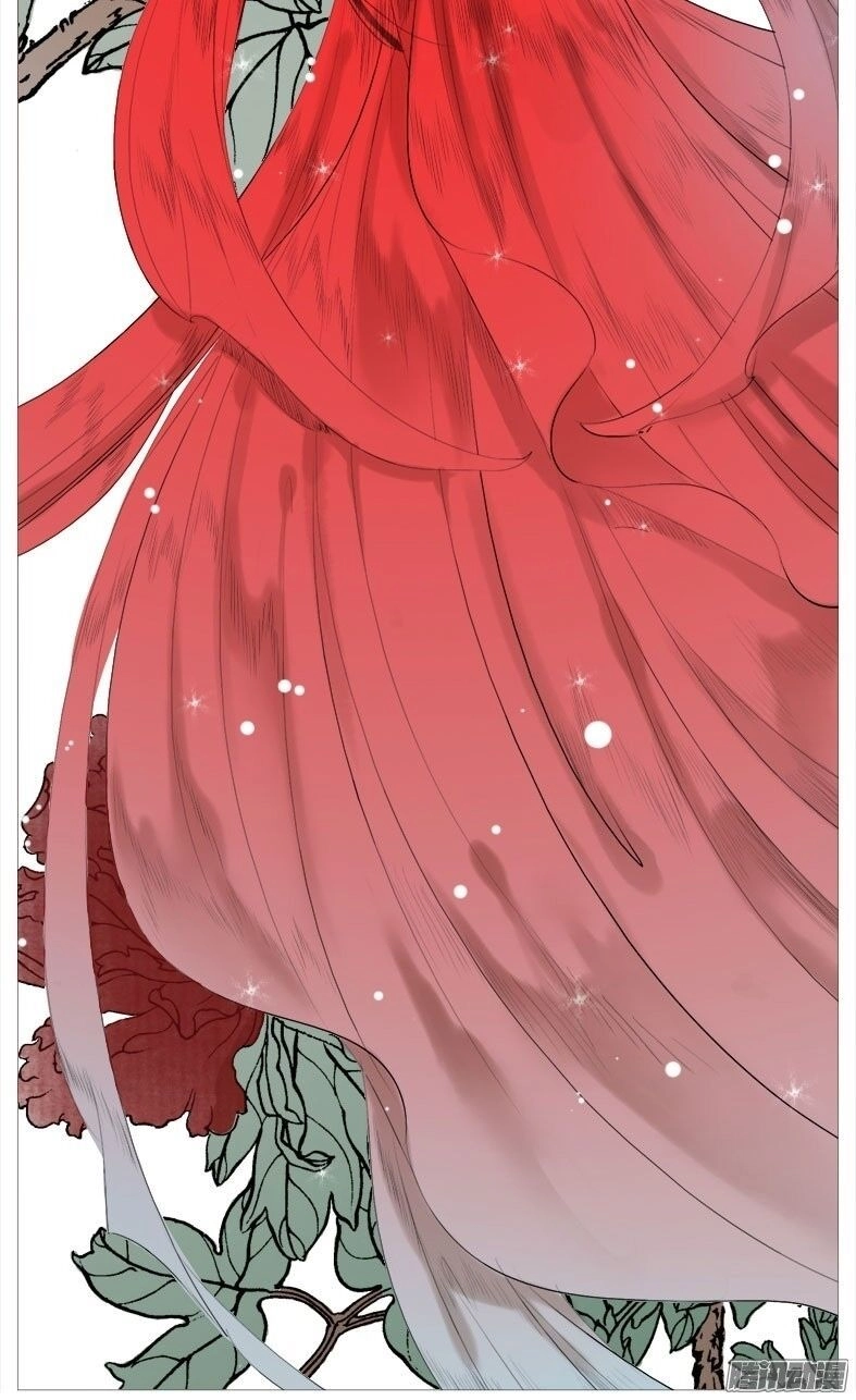 Giữa Anh Và Em Chapter 22 - 5