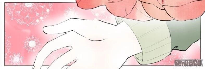 Giữa Anh Và Em Chapter 22 - 27