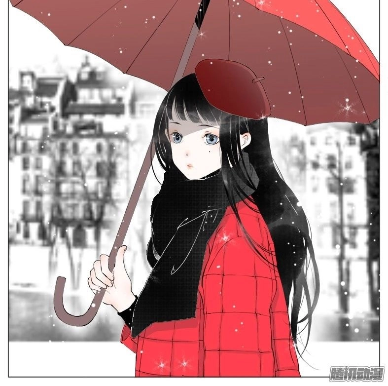 Giữa Anh Và Em Chapter 24 - 4