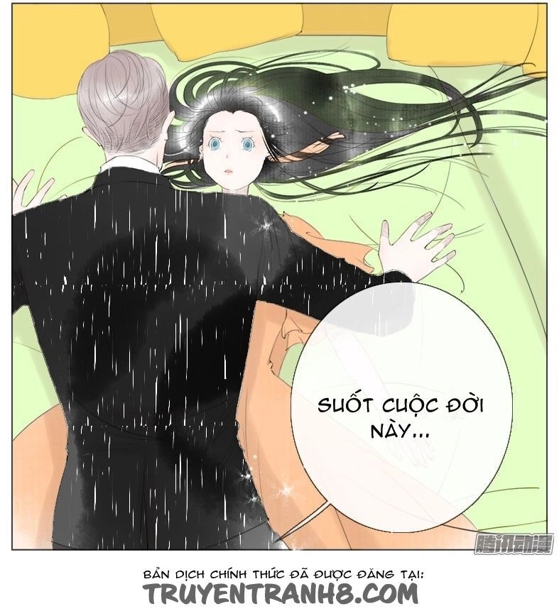 Giữa Anh Và Em Chapter 25 - 14