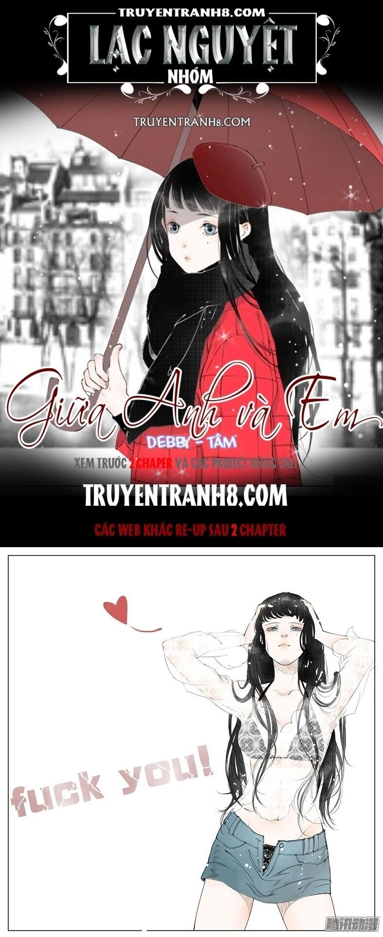 Giữa Anh Và Em Chapter 26 - 1