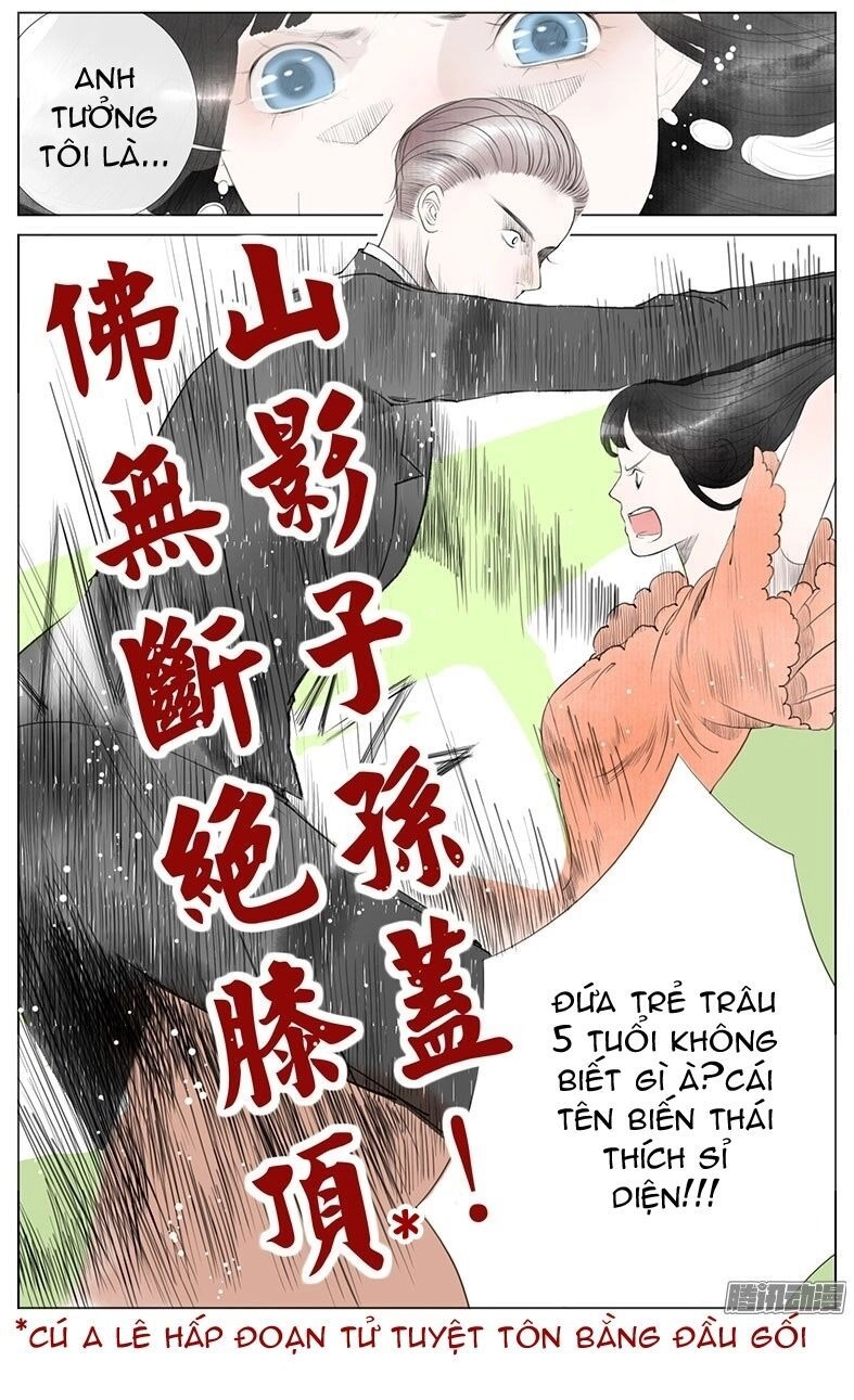 Giữa Anh Và Em Chapter 26 - 11