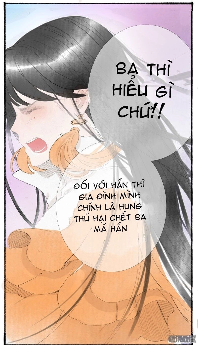 Giữa Anh Và Em Chapter 27 - 16