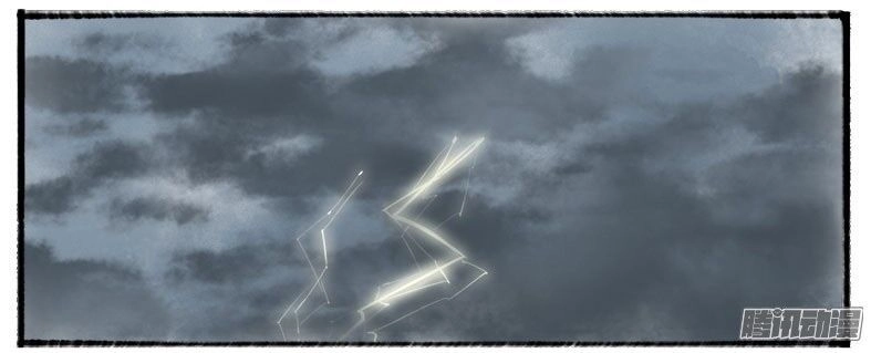 Giữa Anh Và Em Chapter 28 - 4