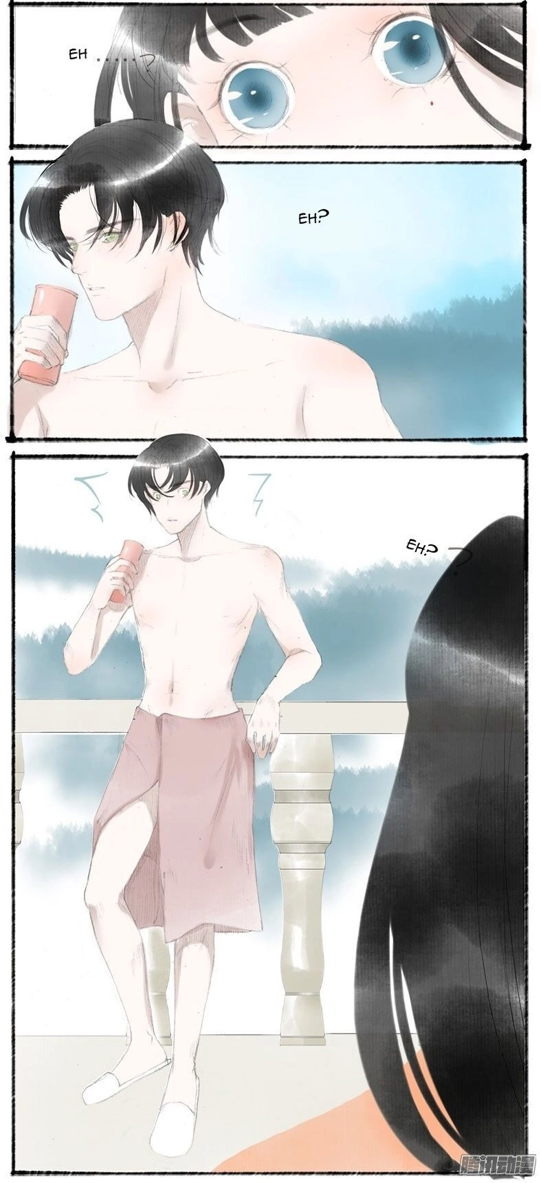 Giữa Anh Và Em Chapter 29 - 26