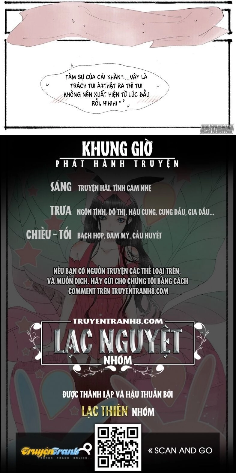 Giữa Anh Và Em Chapter 29 - 36