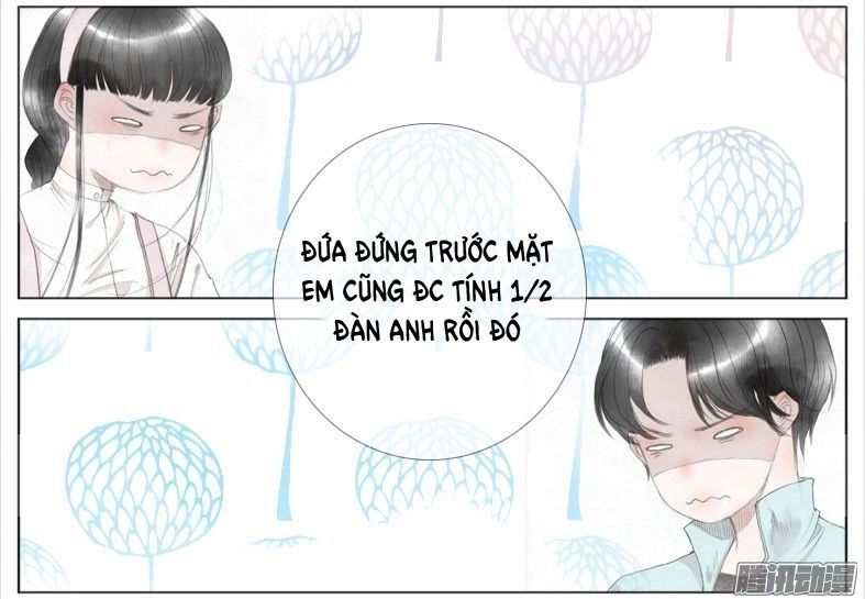 Giữa Anh Và Em Chapter 31 - 6