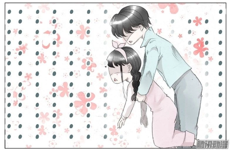 Giữa Anh Và Em Chapter 31 - 63