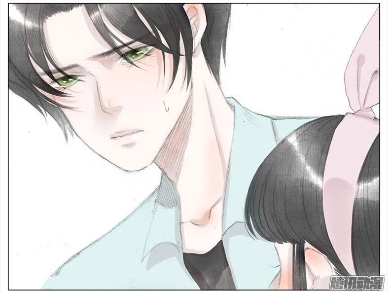 Giữa Anh Và Em Chapter 32 - 26