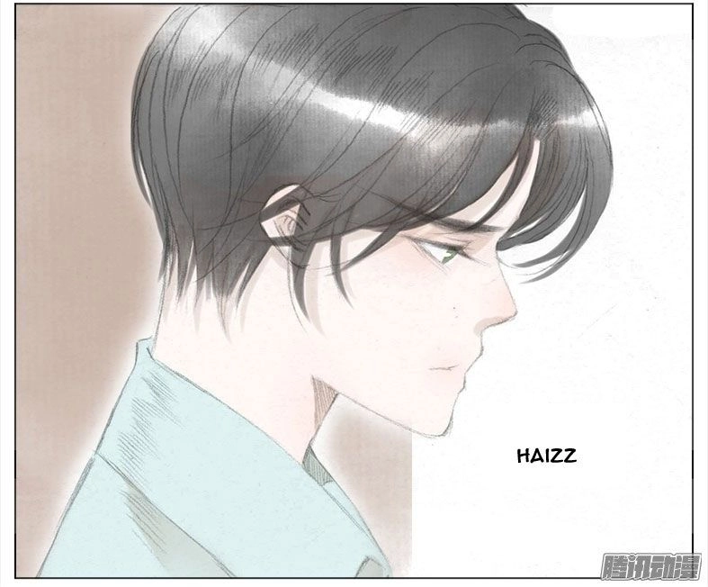 Giữa Anh Và Em Chapter 32 - 29