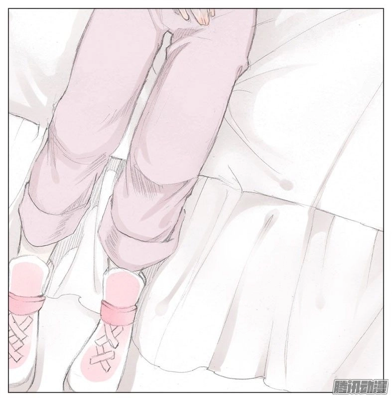 Giữa Anh Và Em Chapter 32 - 35