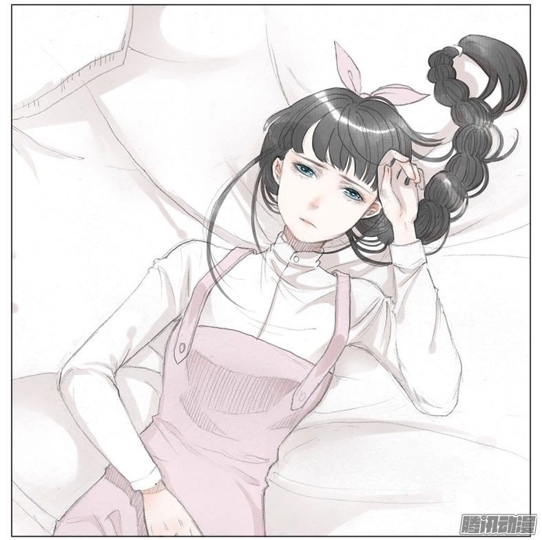 Giữa Anh Và Em Chapter 32 - 36